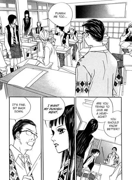 The Flowers of Evil Chapter 10 image 11